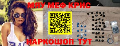 дурь Новодвинск