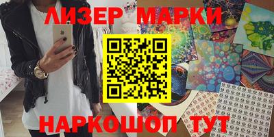 МДПВ Новокубанск