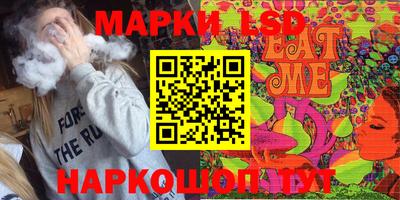 МДПВ Новокубанск