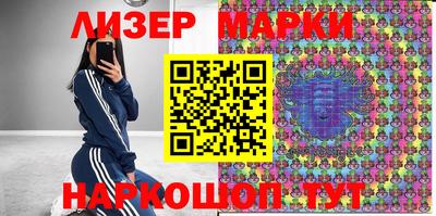 дурь Новодвинск