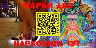 дурь Новодвинск