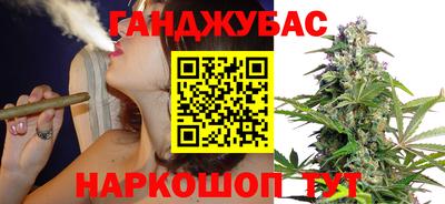 МДПВ Новокубанск