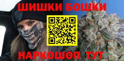МДПВ Новокубанск