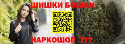 МДПВ Новокубанск