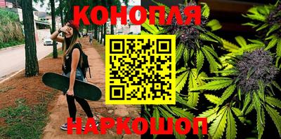 дурь Новодвинск