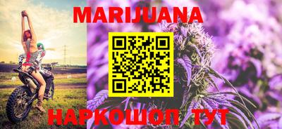 МДПВ Новокубанск