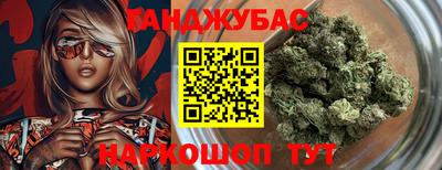МДПВ Новокубанск