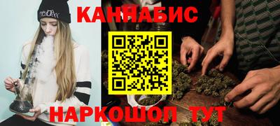 дурь Новодвинск