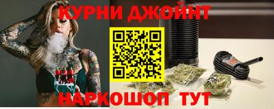 дурь Новодвинск