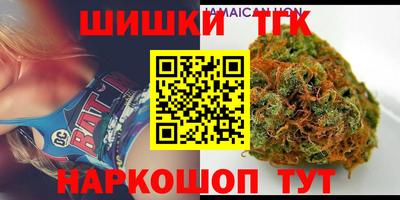 дурь Новодвинск