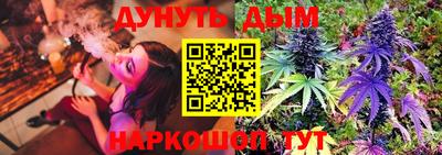 МДПВ Новокубанск