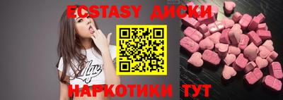МДПВ Новокубанск