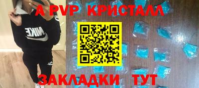 дурь Новодвинск