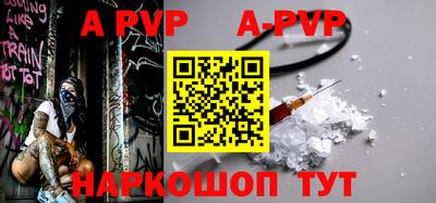 дурь Новодвинск