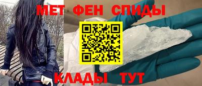 бутират Новозыбков
