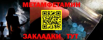 дурь Новодвинск