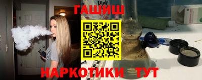 дурь Новодвинск