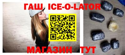 МДПВ Новокубанск