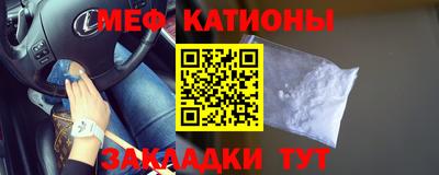 дурь Новодвинск