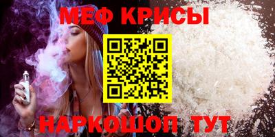 дурь Новодвинск