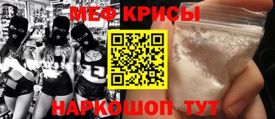дурь Новодвинск
